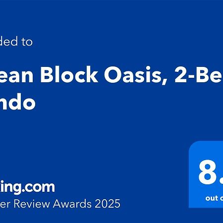 Ocean Block Oasis, 2-Bed Condo シーサイド・ハイツ エクステリア 写真